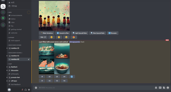 Image output on Midjourney
